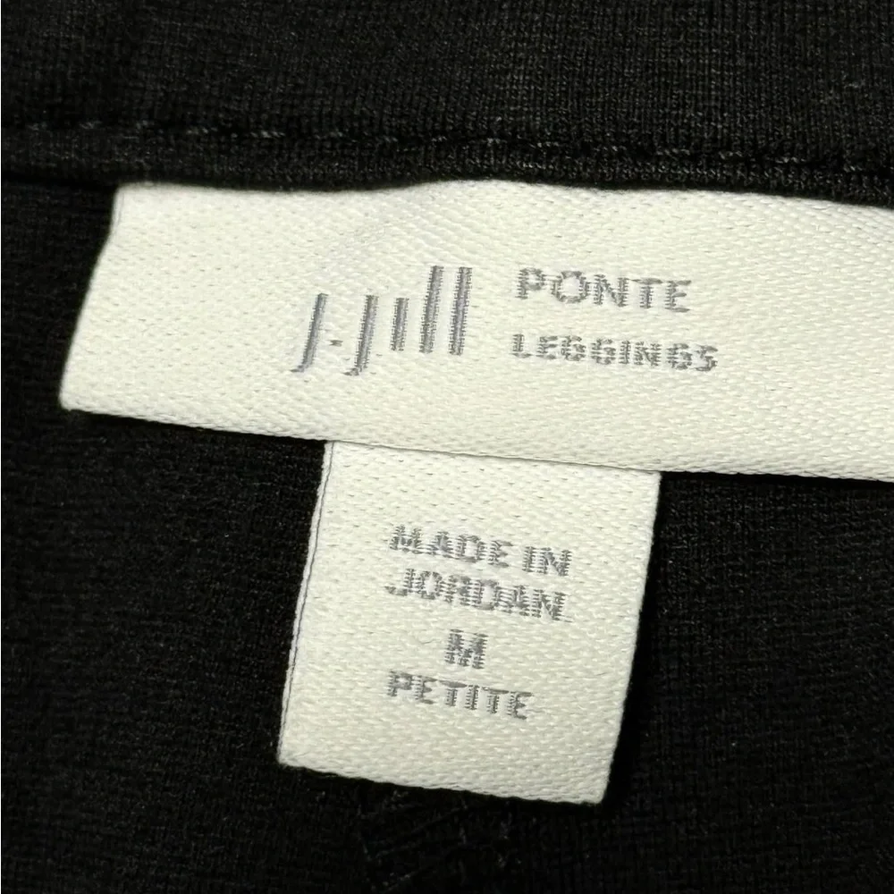 J. Jill Ponte Knit Leggings Black Pant Faux Leather Side Seam Pull On Size M P